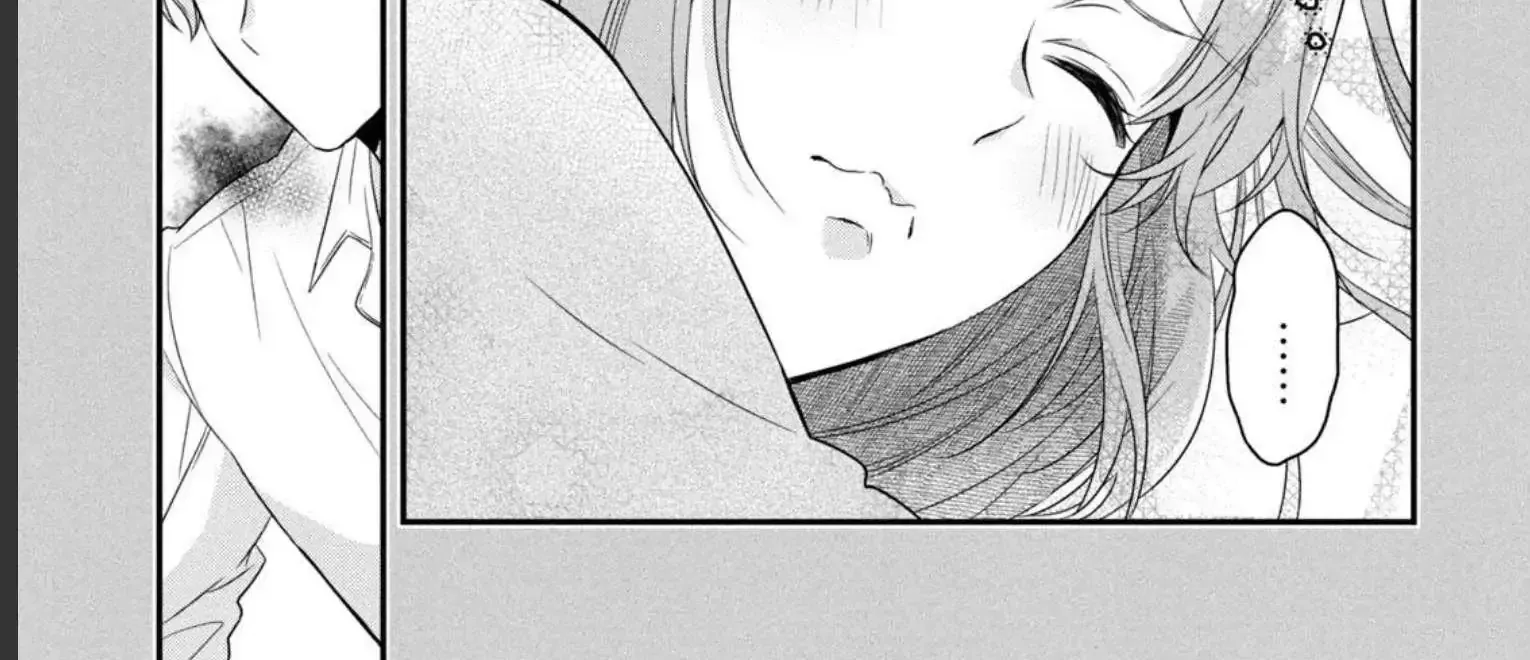 A Useless Saint and A Cursed Paladin Chapter 5.2 page 14 - 