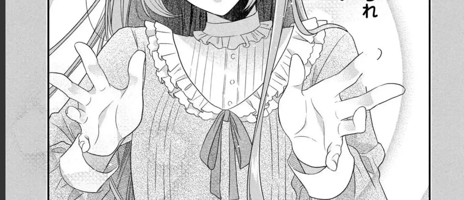 A Useless Saint and A Cursed Paladin Chapter 5.2 page 6 - 