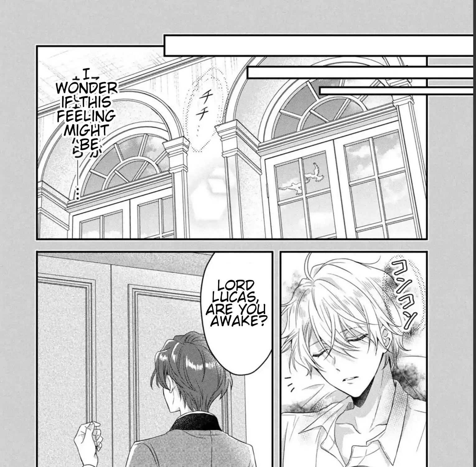 A Useless Saint and A Cursed Paladin Chapter 5.2 page 7 - 