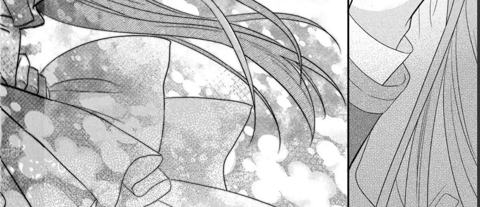 A Useless Saint and A Cursed Paladin Chapter 6.1 page 12 - 