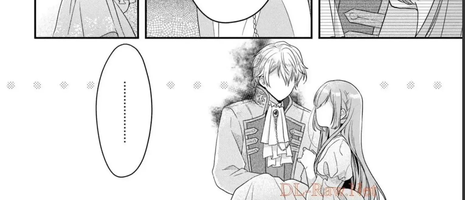 A Useless Saint and A Cursed Paladin Chapter 6.1 page 20 - 