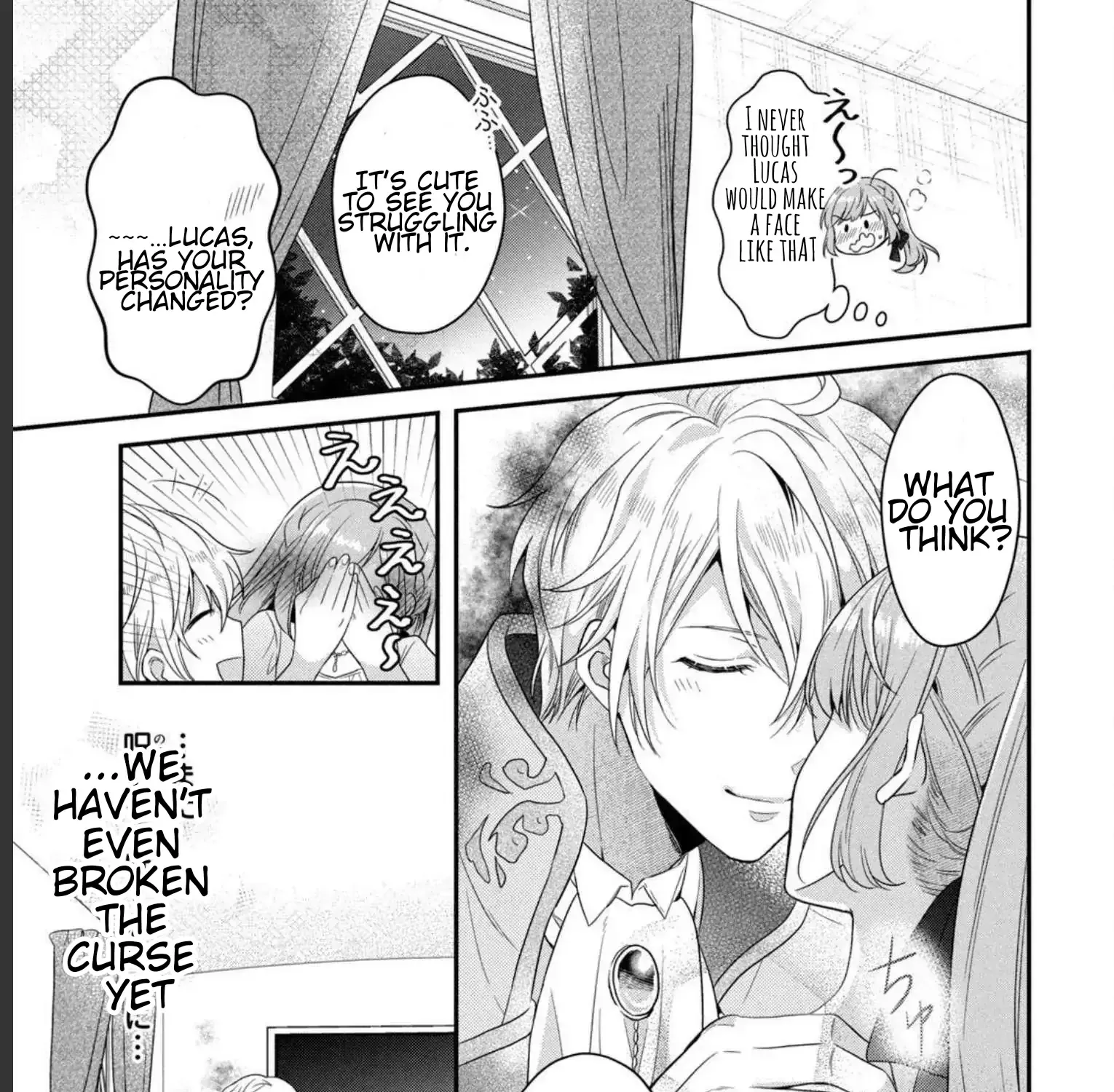 A Useless Saint and A Cursed Paladin Chapter 6.1 page 33 - 