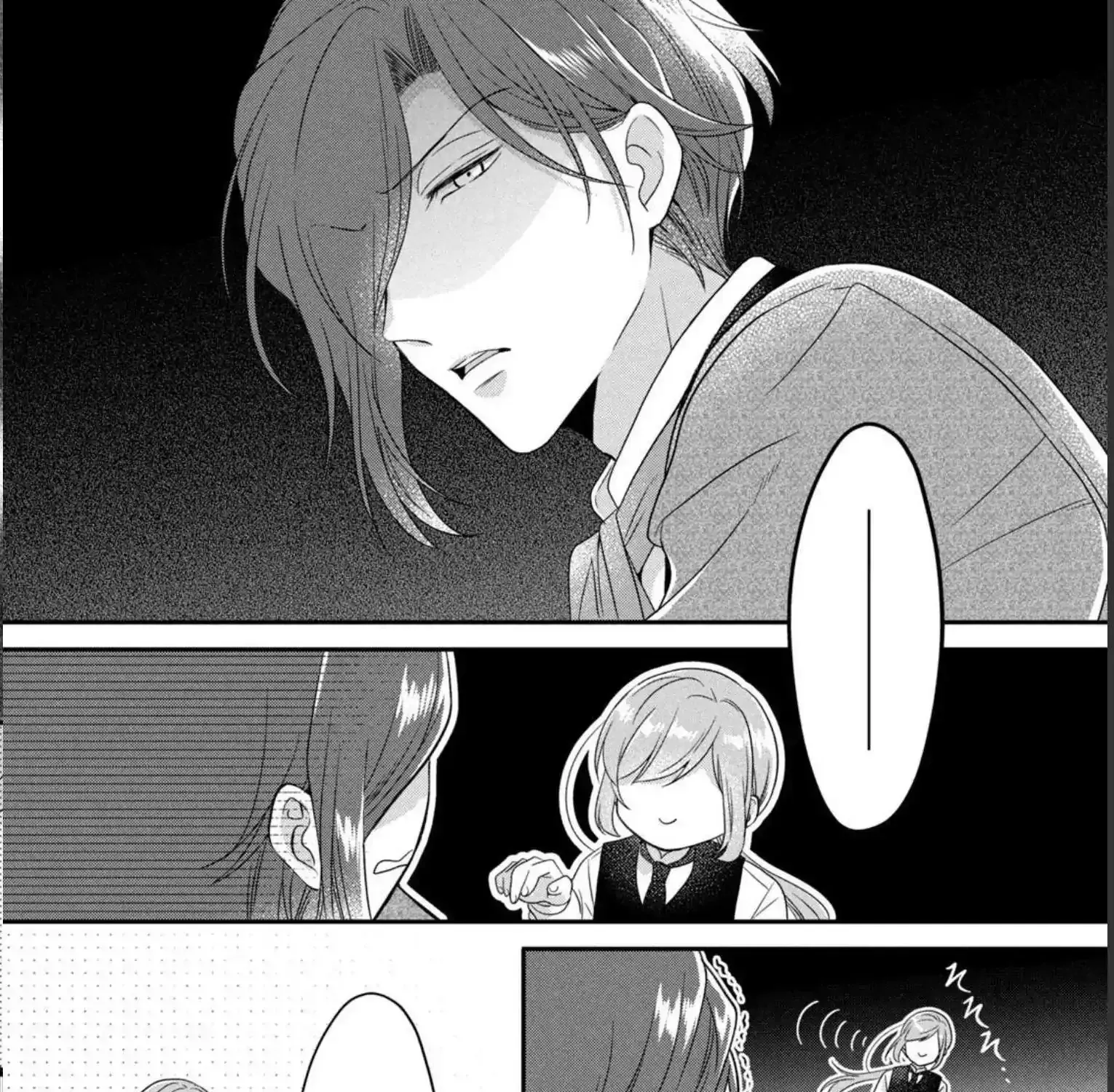 A Useless Saint and A Cursed Paladin Chapter 6.2 page 25 - 