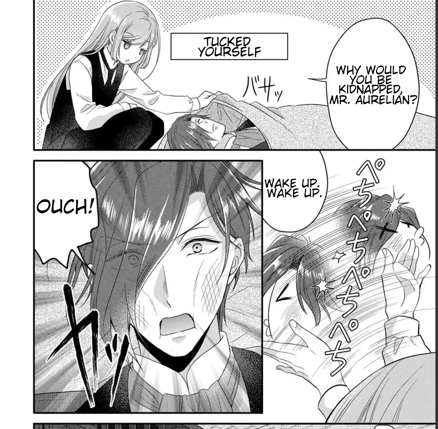 A Useless Saint and A Cursed Paladin Chapter 6.2 page 33 - 