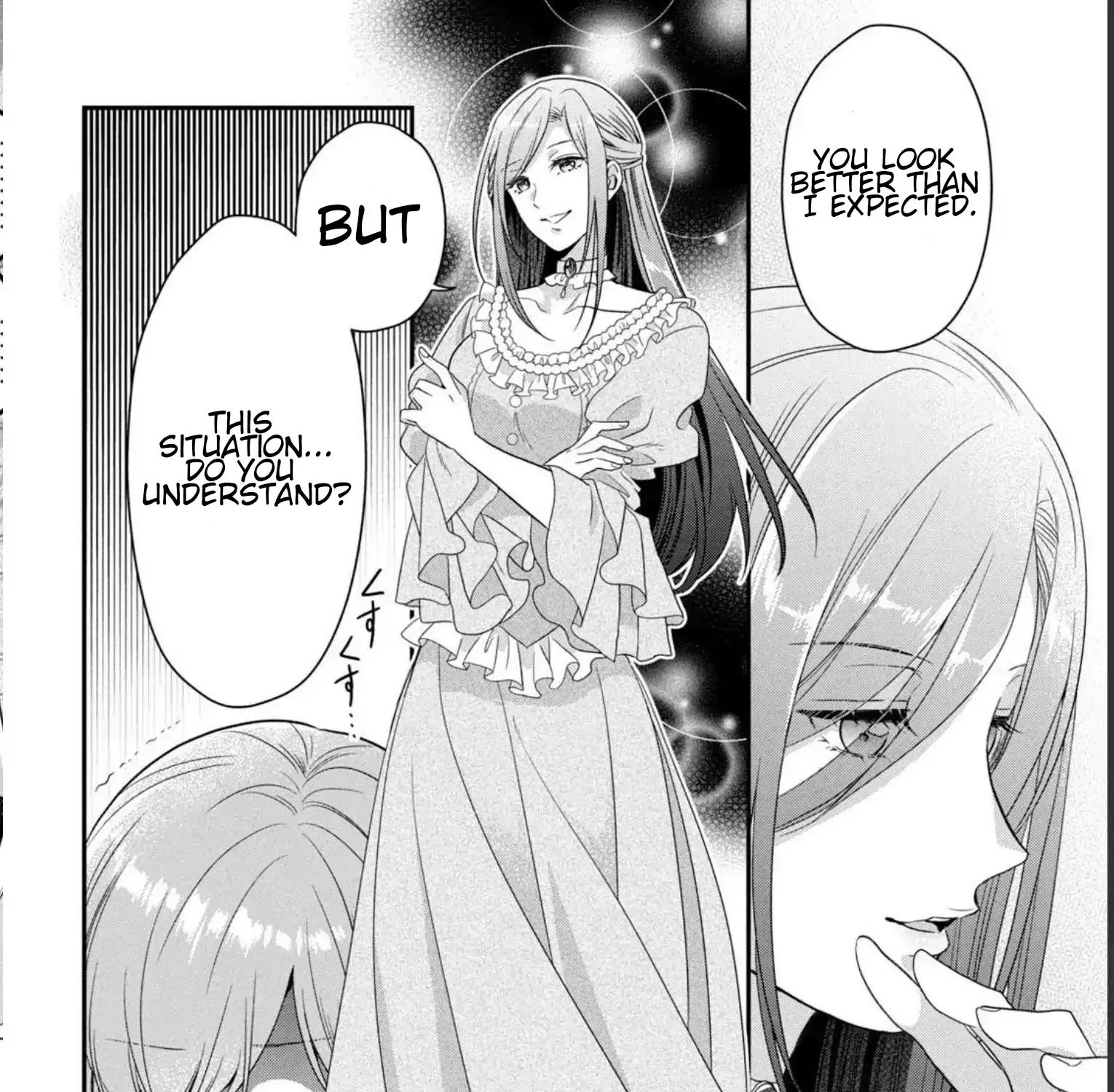 A Useless Saint and A Cursed Paladin Chapter 7.1 page 15 - 