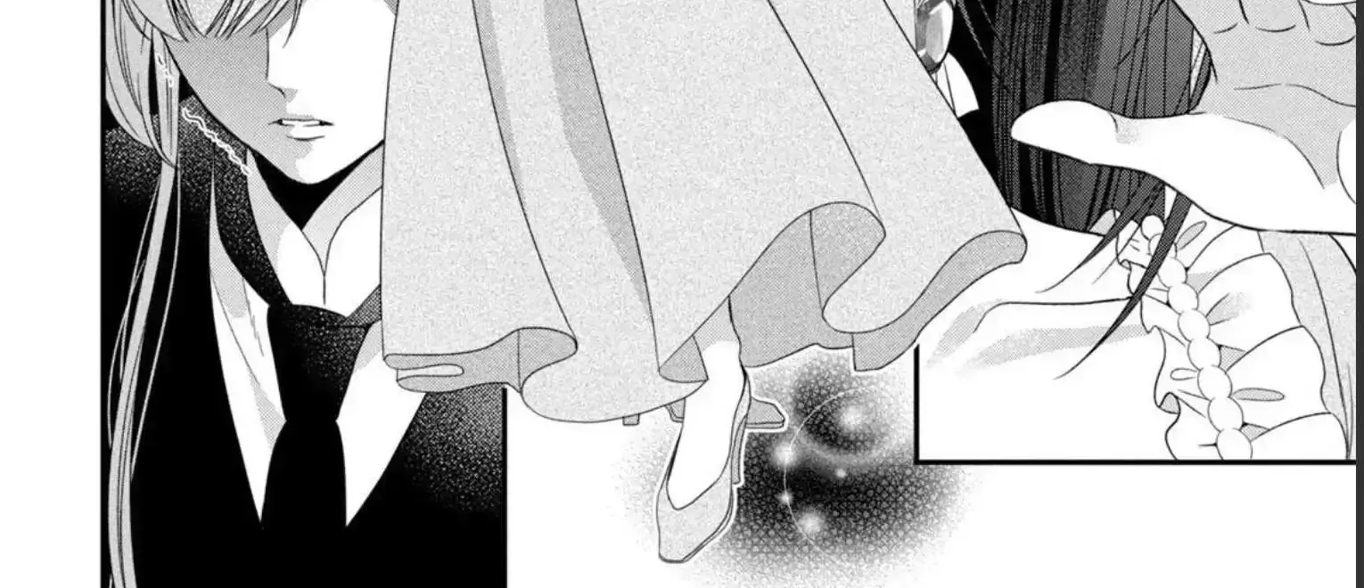 A Useless Saint and A Cursed Paladin Chapter 7.1 page 16 - 