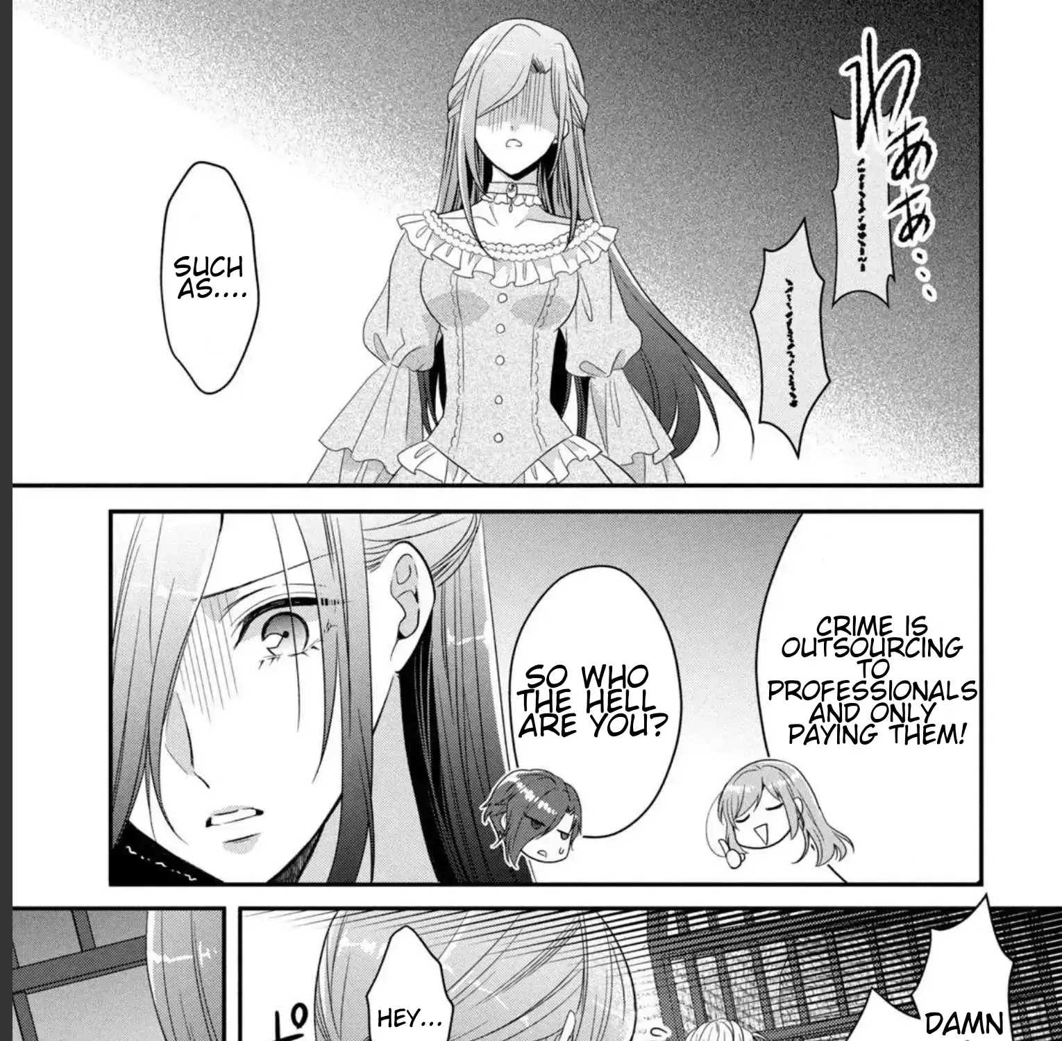 A Useless Saint and A Cursed Paladin Chapter 7.1 page 29 - 