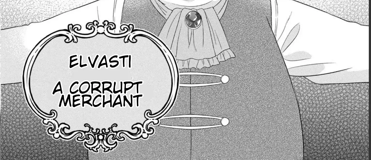 A Useless Saint and A Cursed Paladin Chapter 7.1 page 4 - 