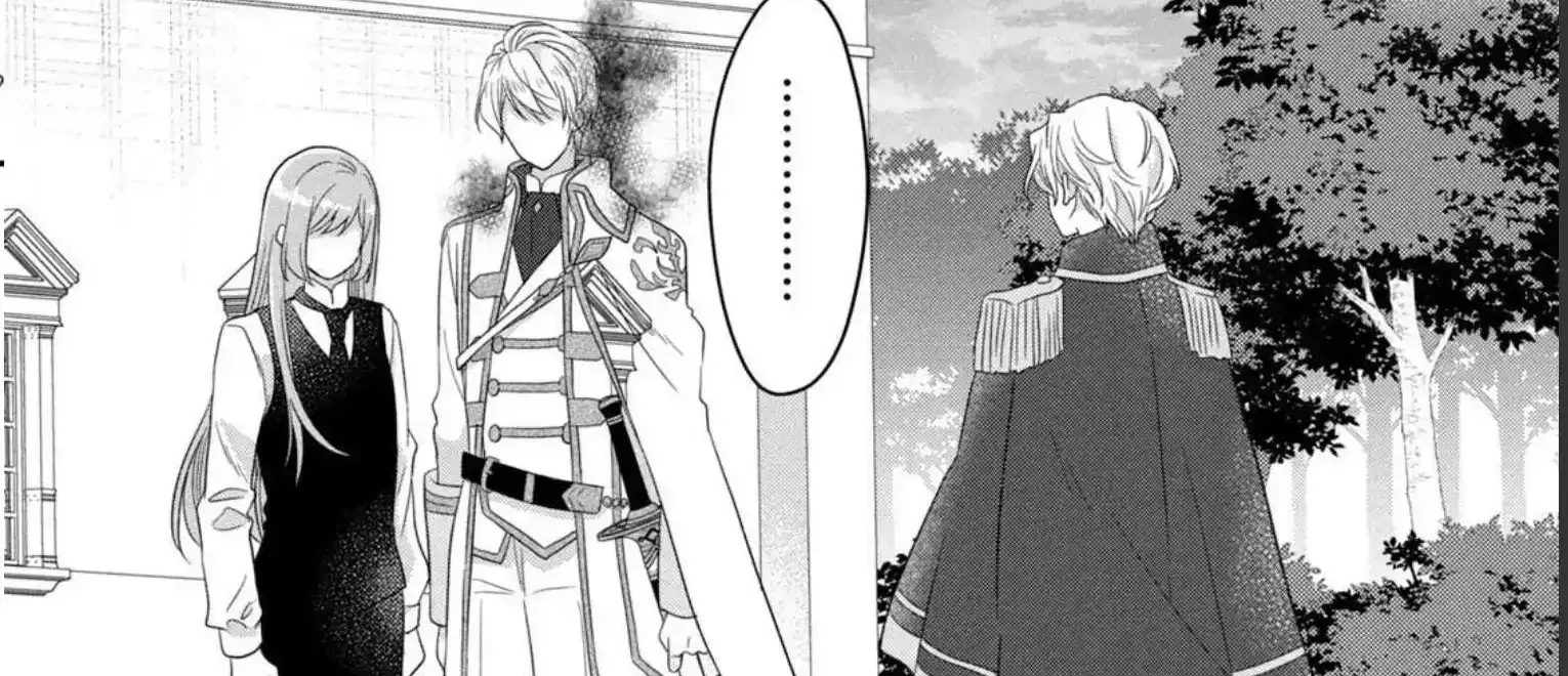A Useless Saint and A Cursed Paladin Chapter 7.2 page 26 - 