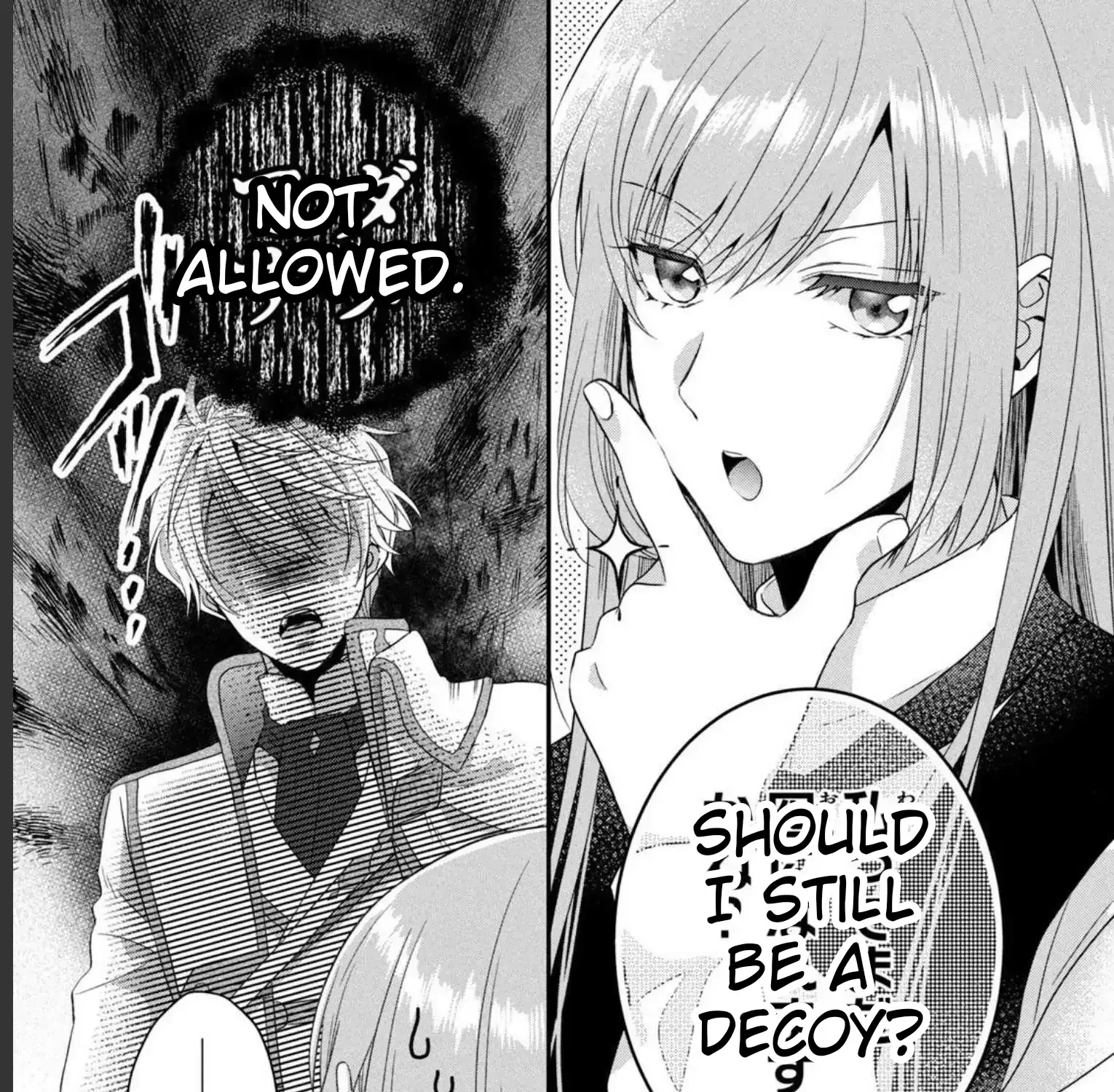 A Useless Saint and A Cursed Paladin Chapter 7.2 page 27 - 