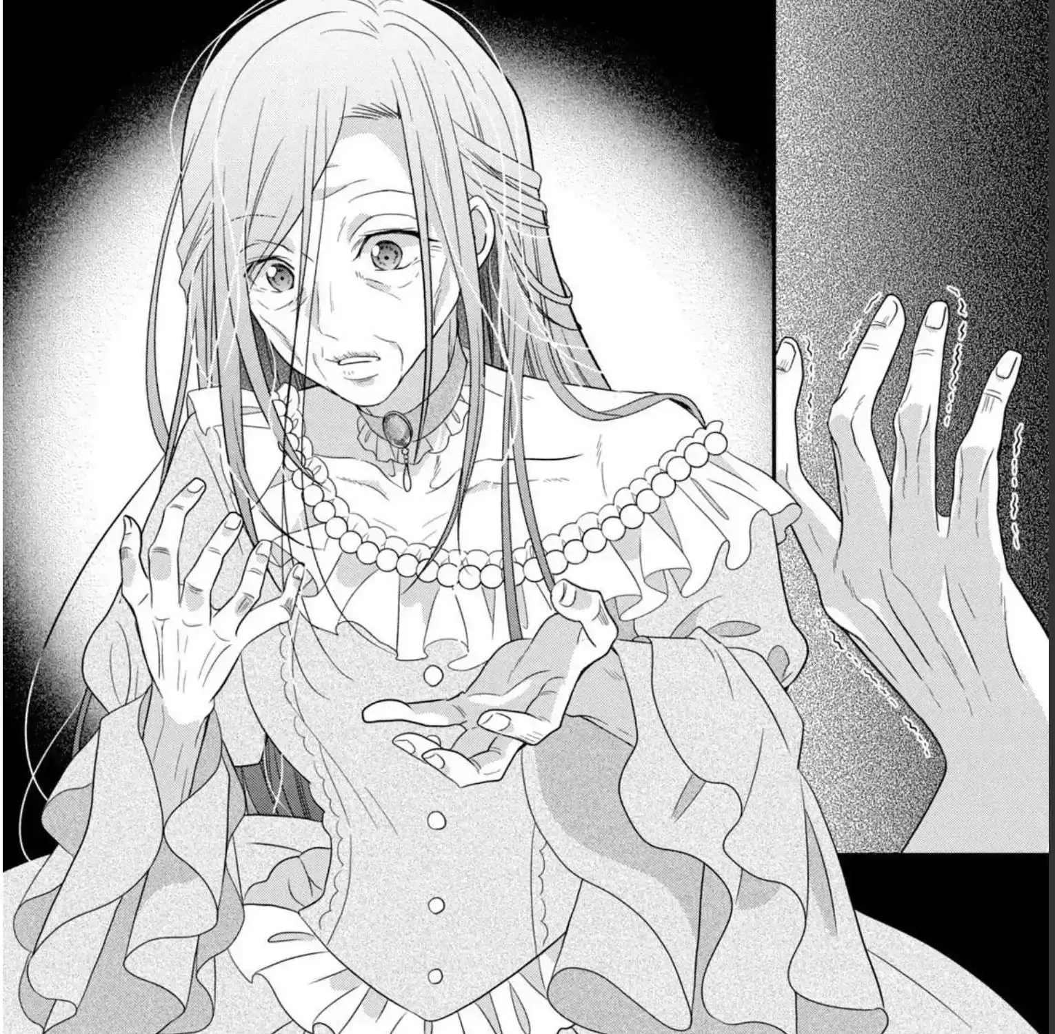 A Useless Saint and A Cursed Paladin Chapter 7.2 page 37 - 