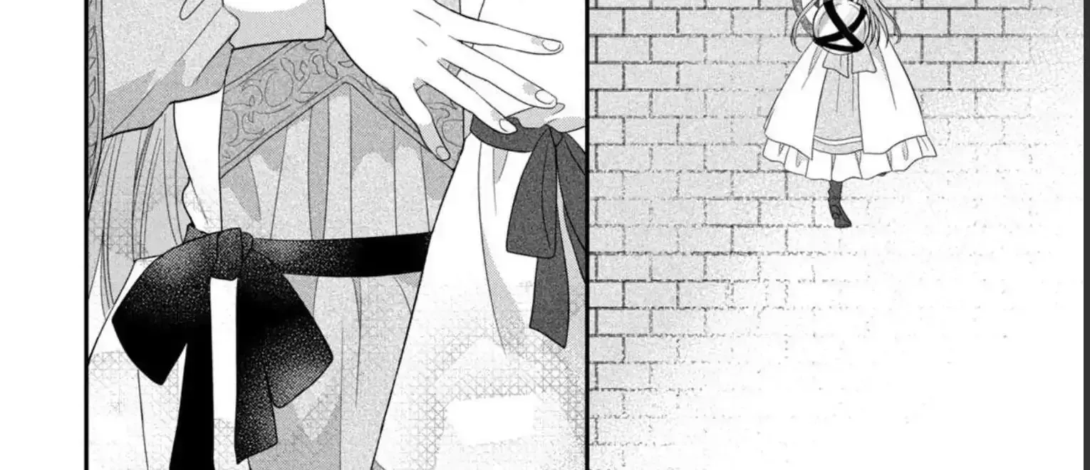 A Useless Saint and A Cursed Paladin Chapter 8.1 page 25 - 
