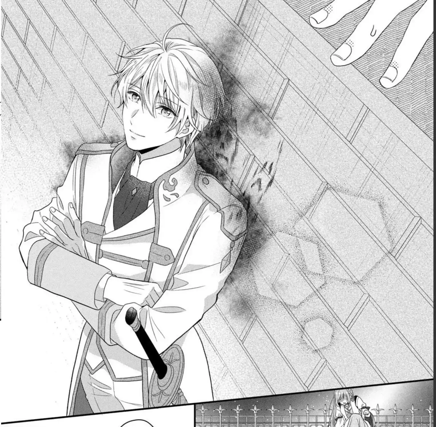 A Useless Saint and A Cursed Paladin Chapter 8.1 page 28 - 