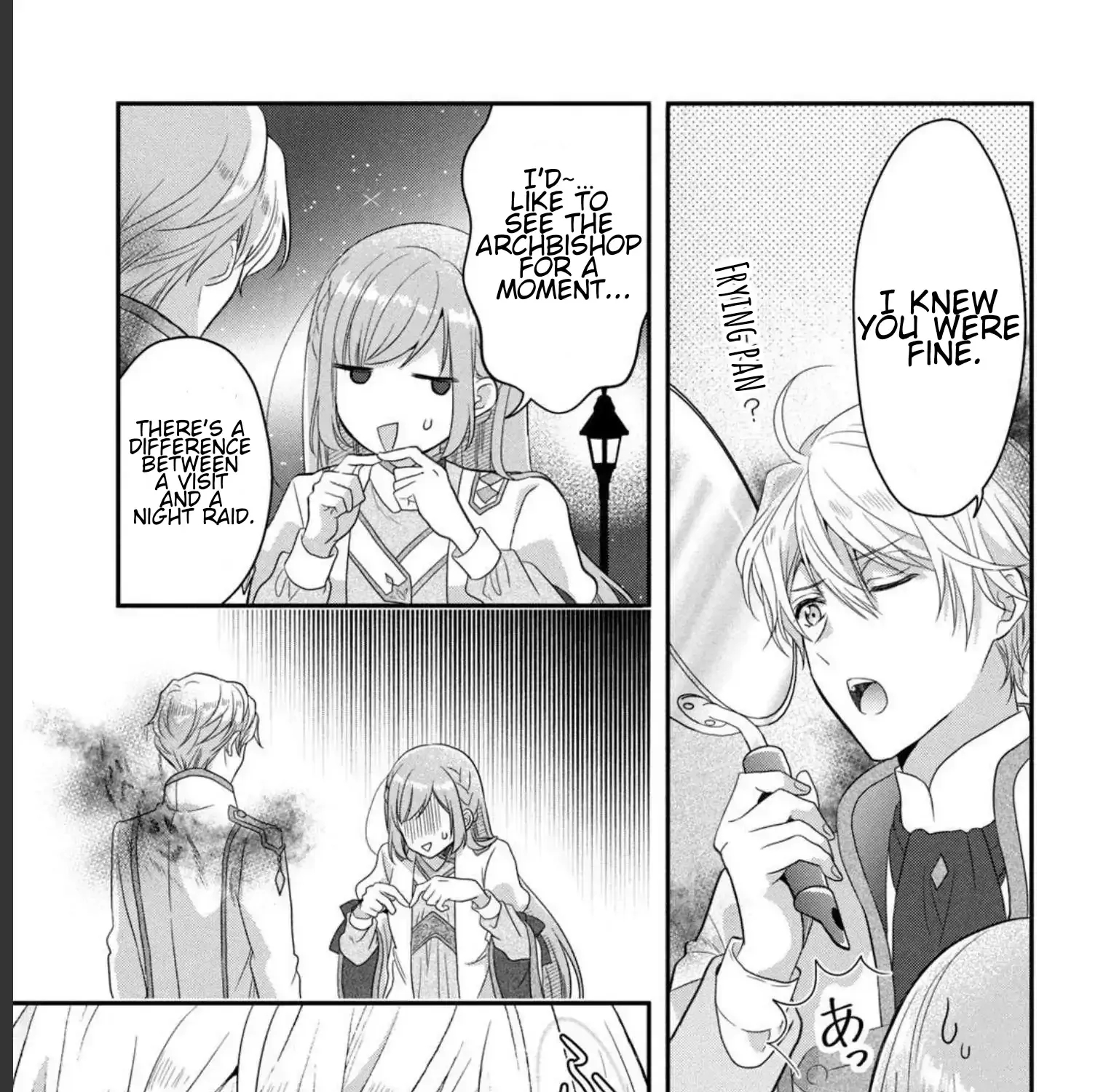 A Useless Saint and A Cursed Paladin Chapter 8.2 page 1 - 
