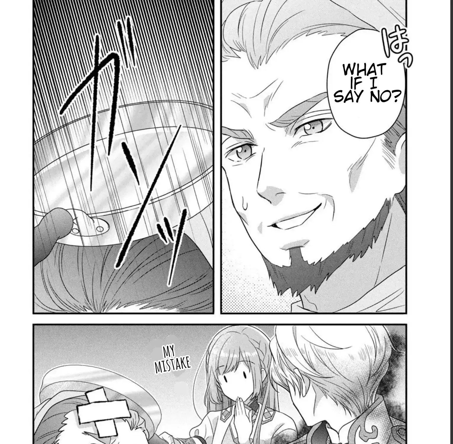 A Useless Saint and A Cursed Paladin Chapter 8.2 page 27 - 