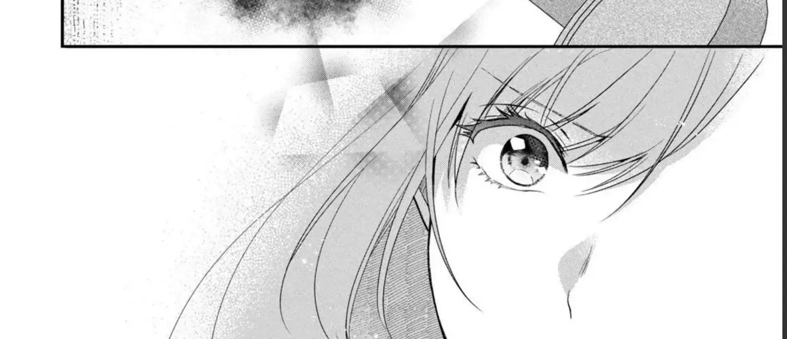 A Useless Saint and A Cursed Paladin Chapter 8.2 page 32 - 