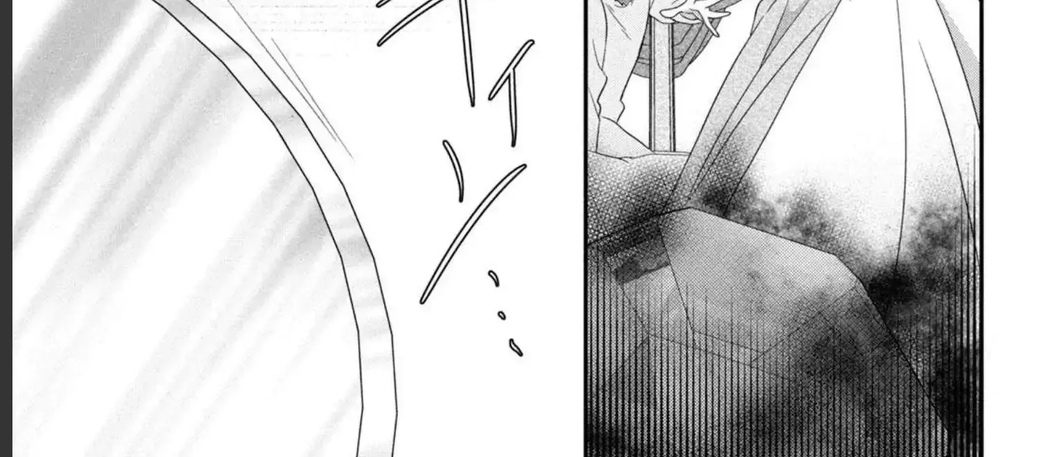A Useless Saint and A Cursed Paladin Chapter 8.2 page 34 - 