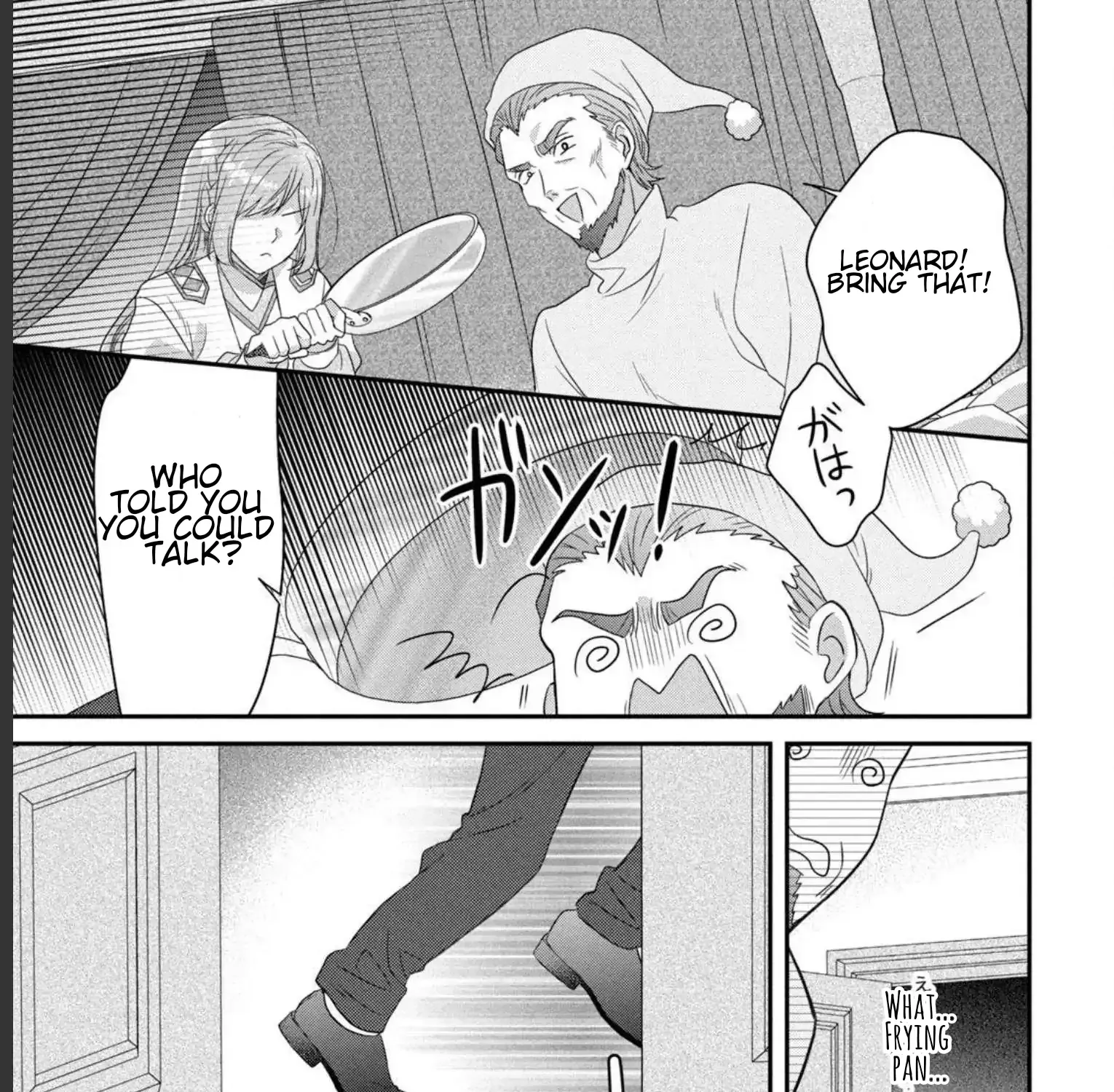 A Useless Saint and A Cursed Paladin Chapter 8.2 page 41 - 