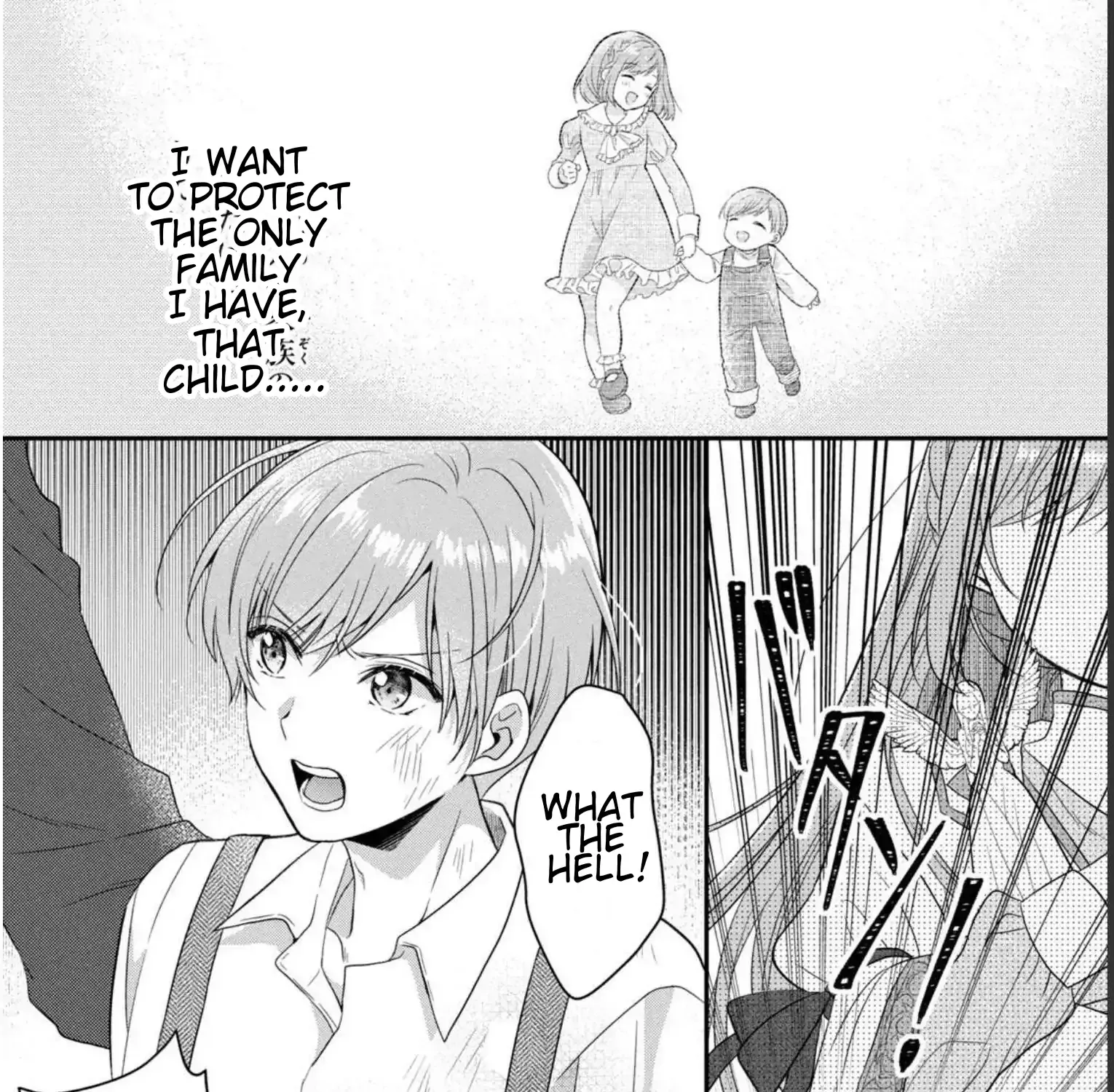 A Useless Saint and A Cursed Paladin Chapter 8.2 page 47 - 