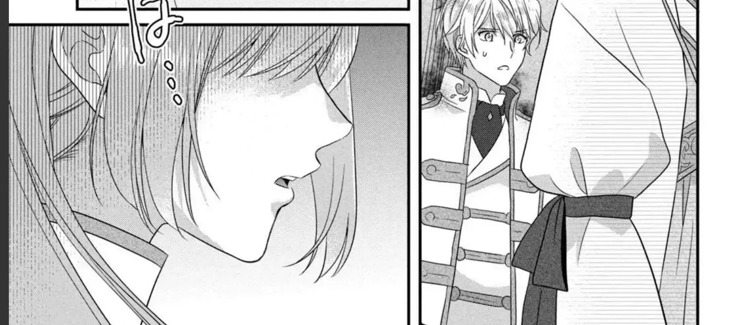 A Useless Saint and A Cursed Paladin Chapter 8.2 page 50 - 