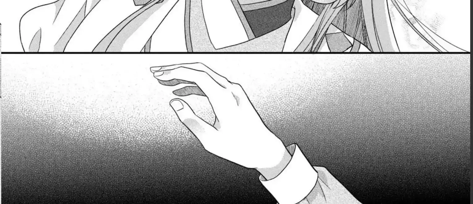 A Useless Saint and A Cursed Paladin Chapter 8.2 page 8 - 