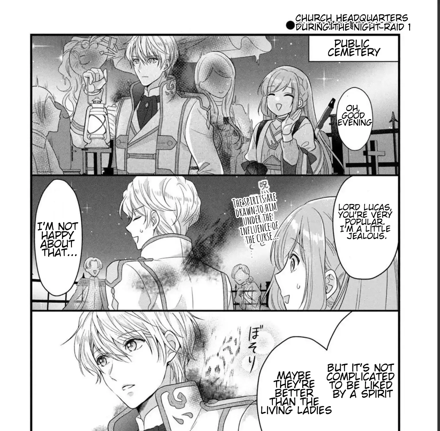 A Useless Saint and A Cursed Paladin Chapter 8.3 page 2 - 
