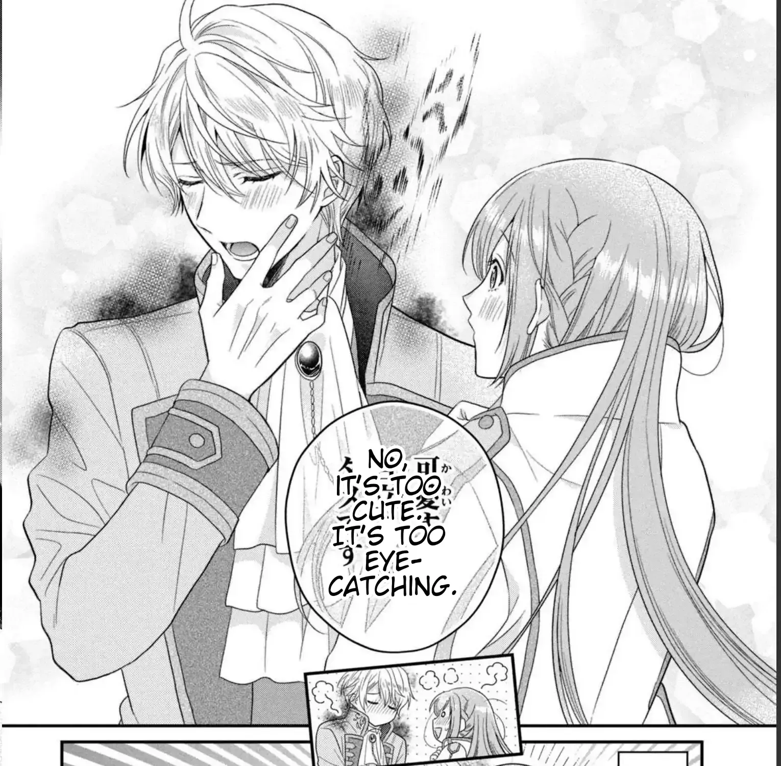 A Useless Saint and A Cursed Paladin Chapter 8.3 page 18 - 