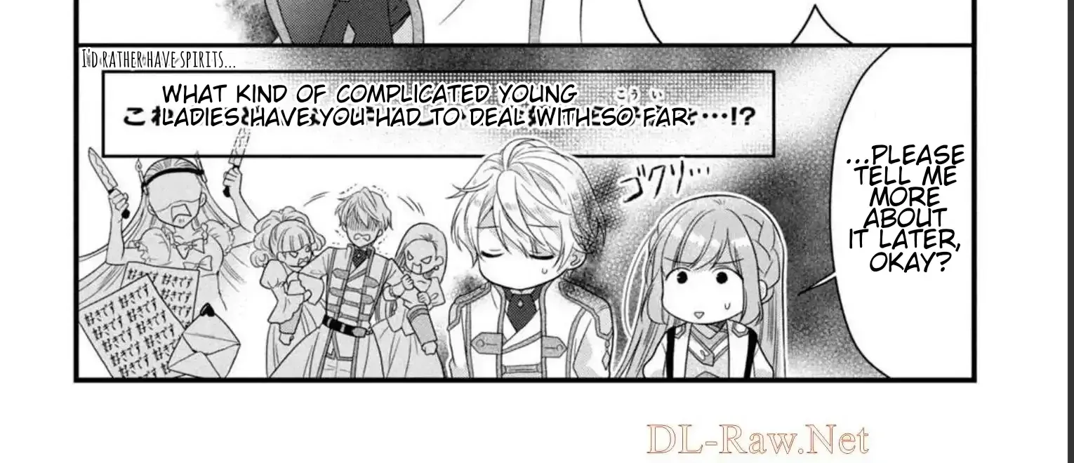 A Useless Saint and A Cursed Paladin Chapter 8.3 page 3 - 