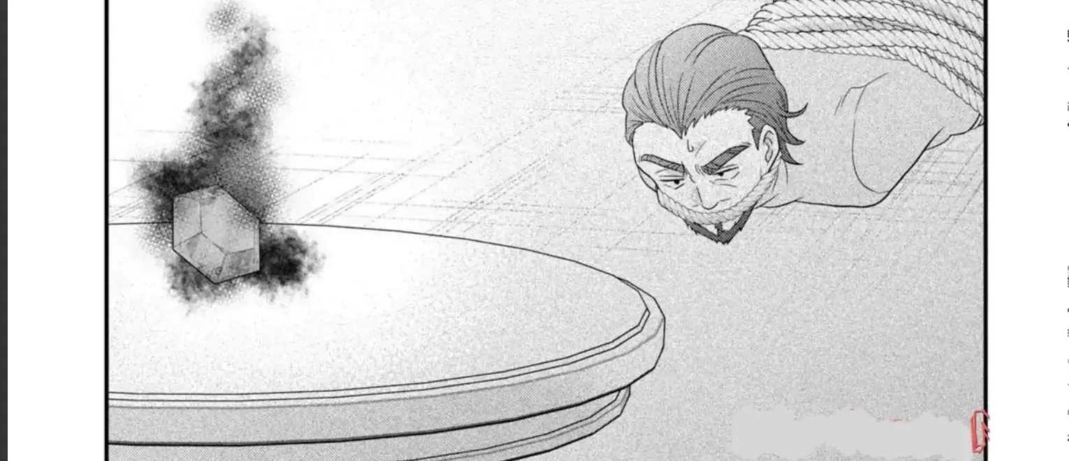 A Useless Saint and A Cursed Paladin Chapter 9.2 page 23 - 