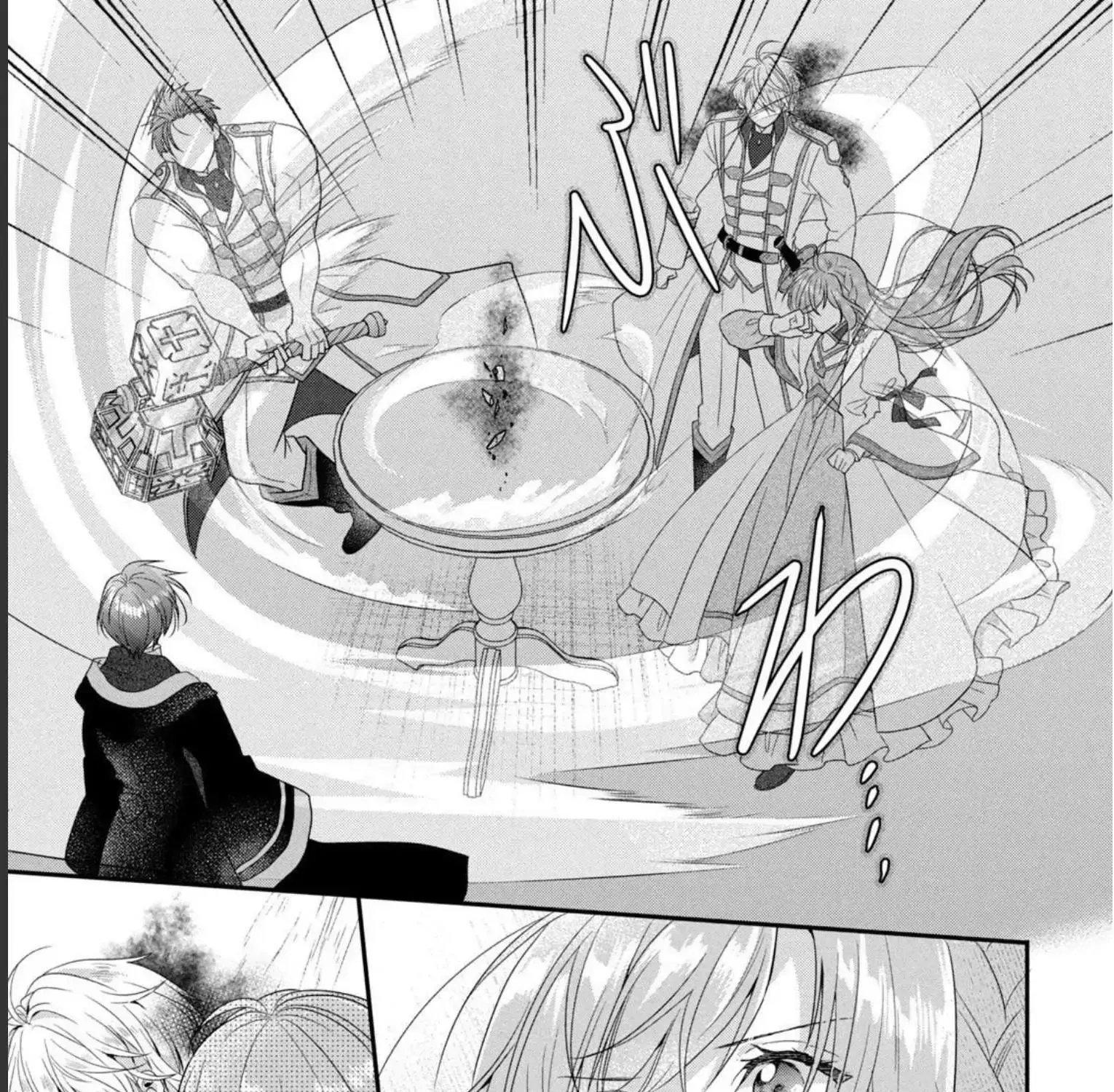 A Useless Saint and A Cursed Paladin Chapter 9.2 page 26 - 