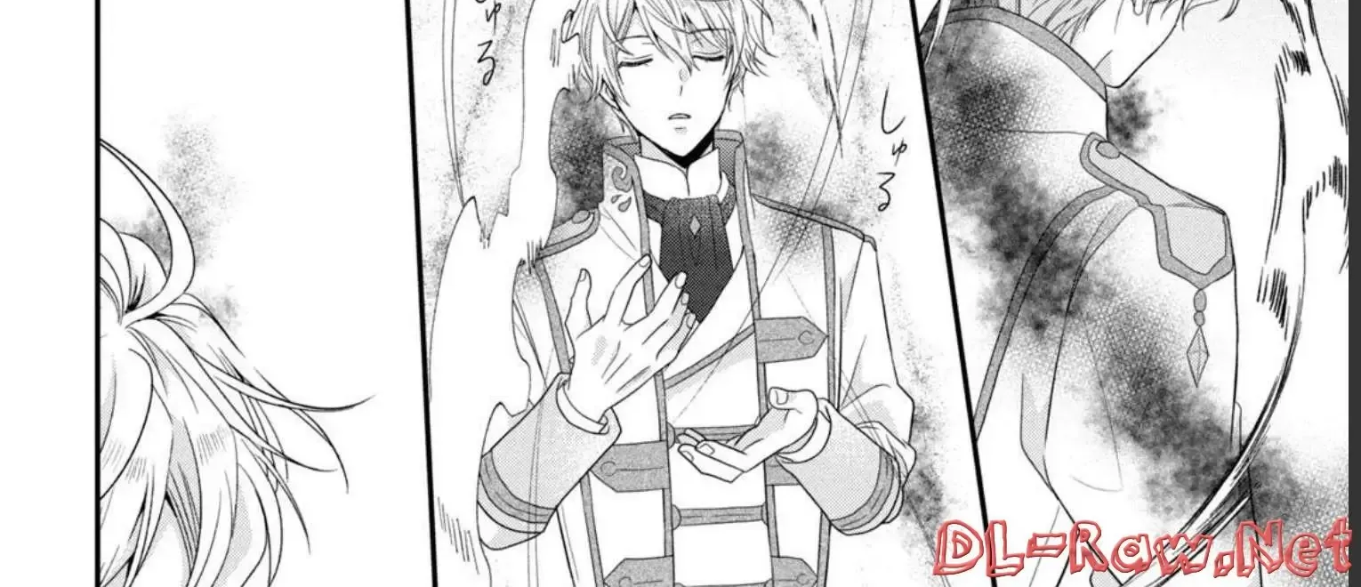 A Useless Saint and A Cursed Paladin Chapter 9.2 page 29 - 