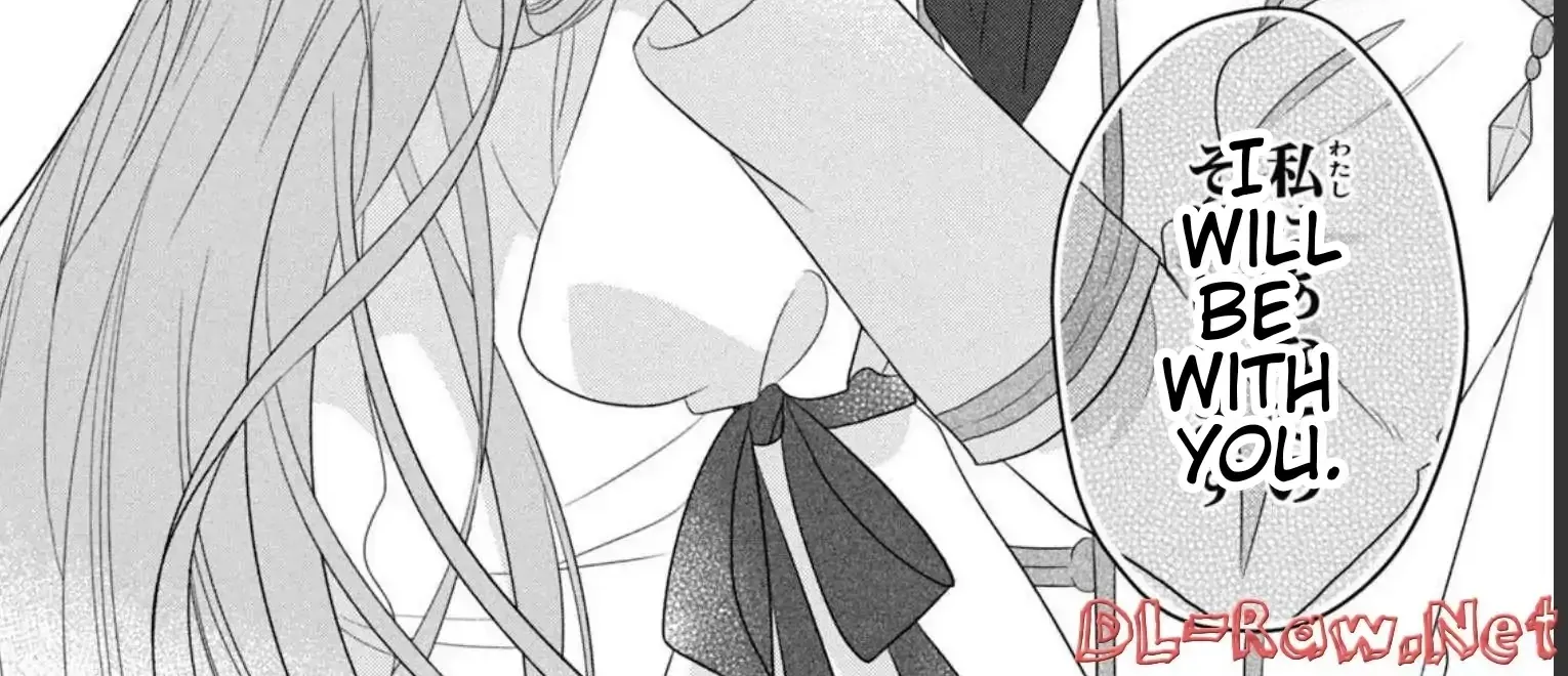 A Useless Saint and A Cursed Paladin Chapter 9.3 page 40 - 