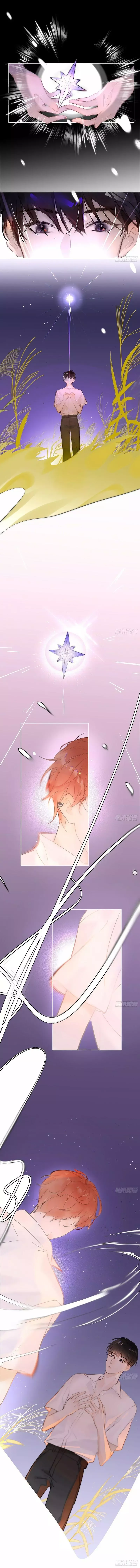 A Vast Sky Full of Stars Have Let Me Know Chapter 1 page 2 - 