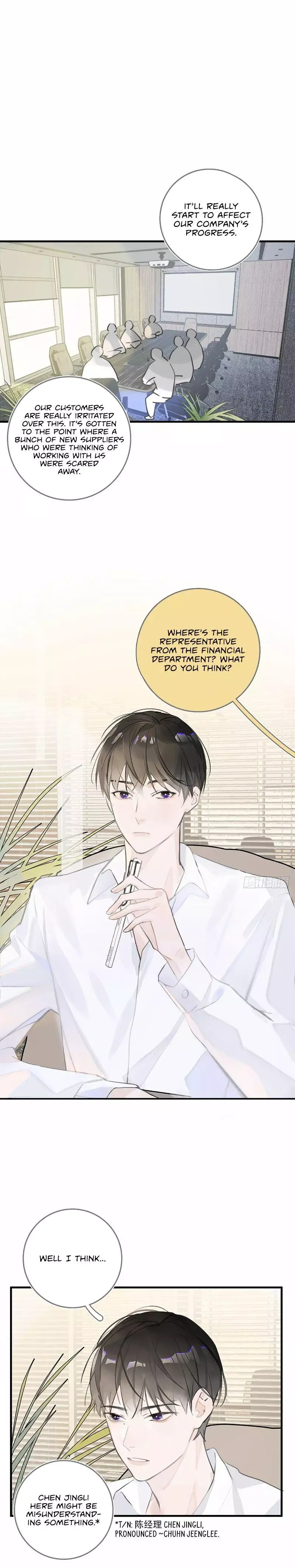 A Vast Sky Full of Stars Have Let Me Know Chapter 1 page 5 - 