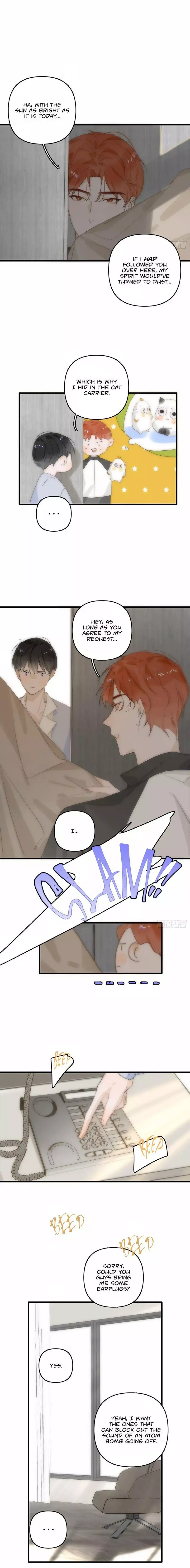 A Vast Sky Full of Stars Have Let Me Know Chapter 10 page 8 - 