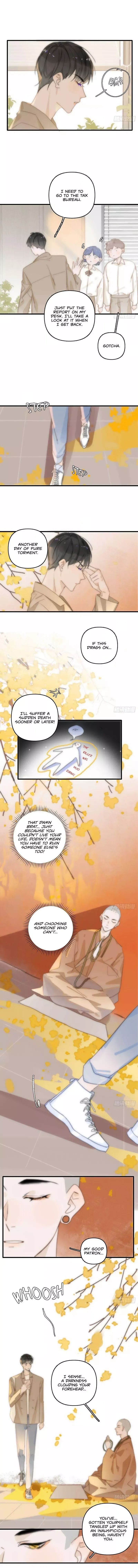 A Vast Sky Full of Stars Have Let Me Know Chapter 10 page 10 - 