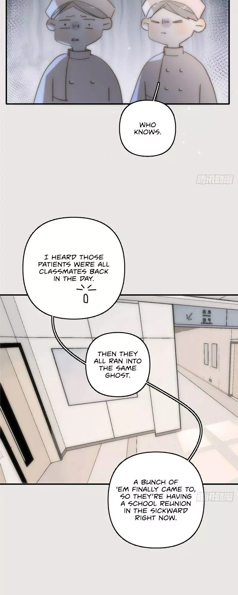 A Vast Sky Full of Stars Have Let Me Know Chapter 11 page 18 - 
