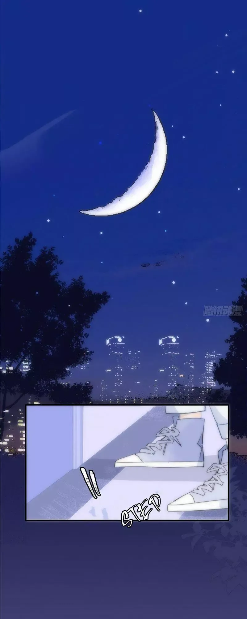 A Vast Sky Full of Stars Have Let Me Know Chapter 11 page 21 - 