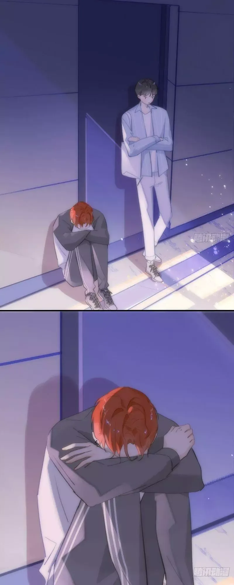 A Vast Sky Full of Stars Have Let Me Know Chapter 11 page 26 - 