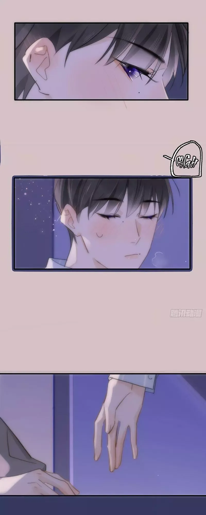 A Vast Sky Full of Stars Have Let Me Know Chapter 11 page 31 - 