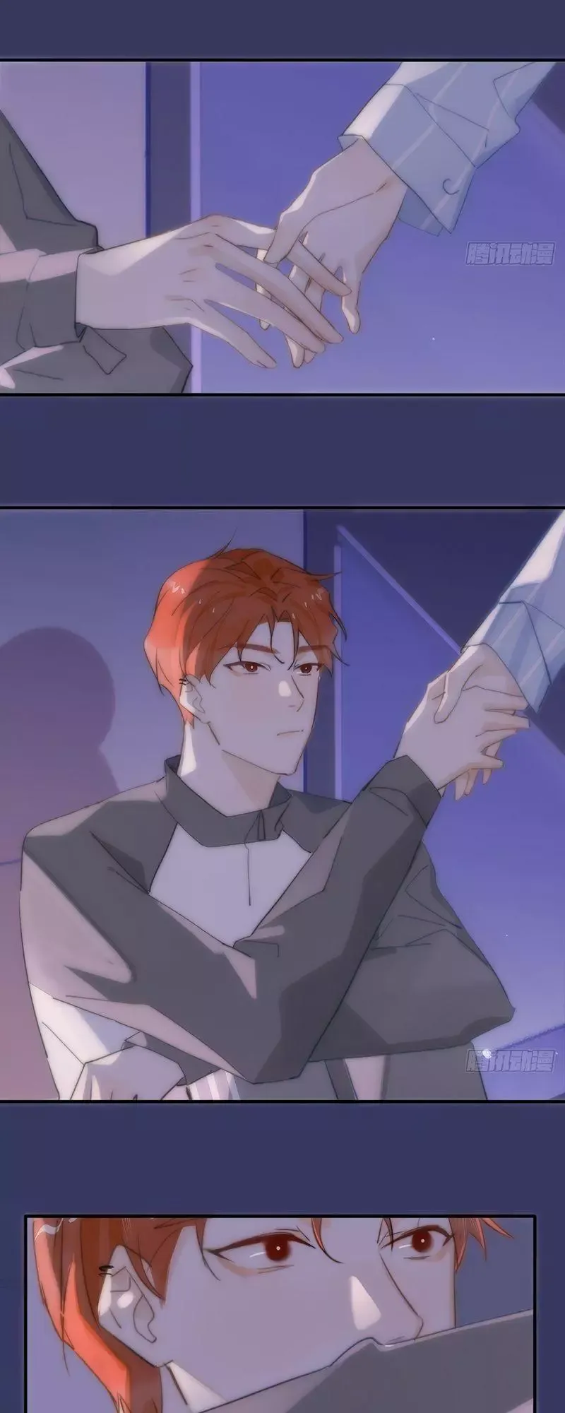 A Vast Sky Full of Stars Have Let Me Know Chapter 11 page 32 - 