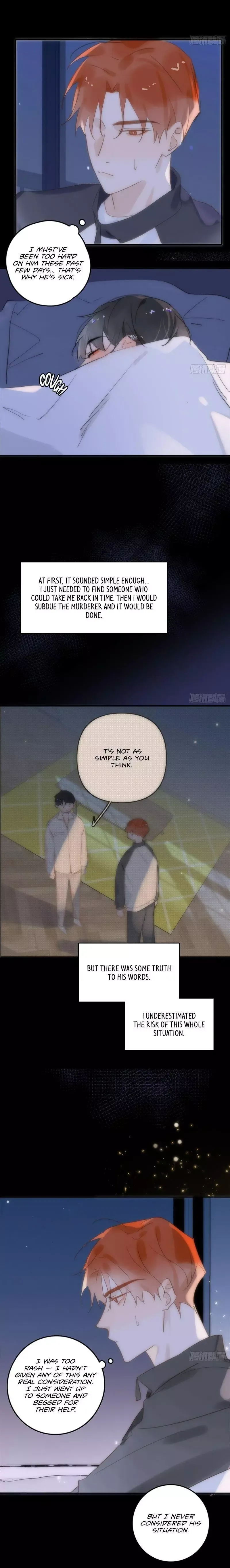 A Vast Sky Full of Stars Have Let Me Know Chapter 12 page 17 - 