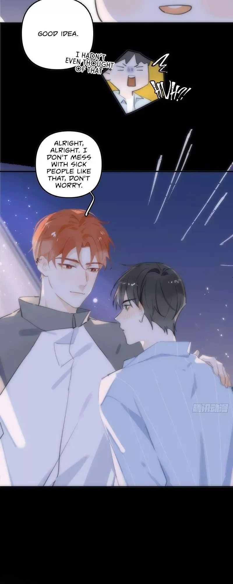 A Vast Sky Full of Stars Have Let Me Know Chapter 12 page 10 - 