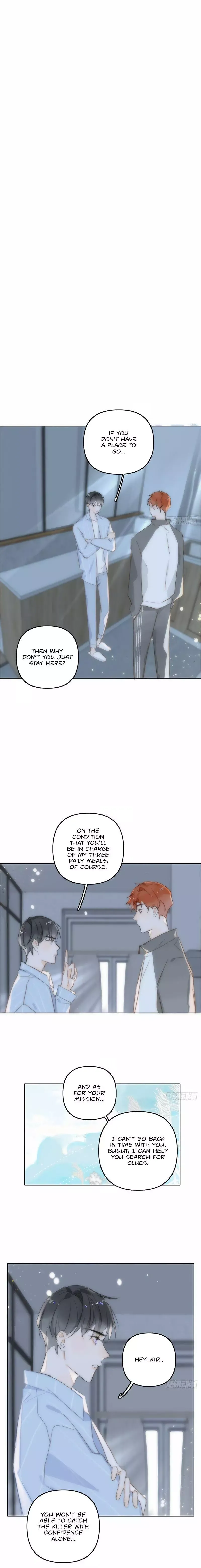 A Vast Sky Full of Stars Have Let Me Know Chapter 13 page 6 - 