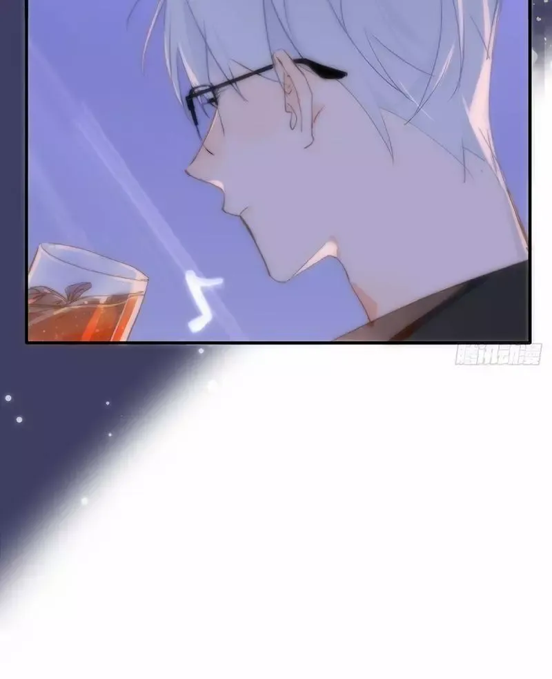 A Vast Sky Full of Stars Have Let Me Know Chapter 15 page 13 - 