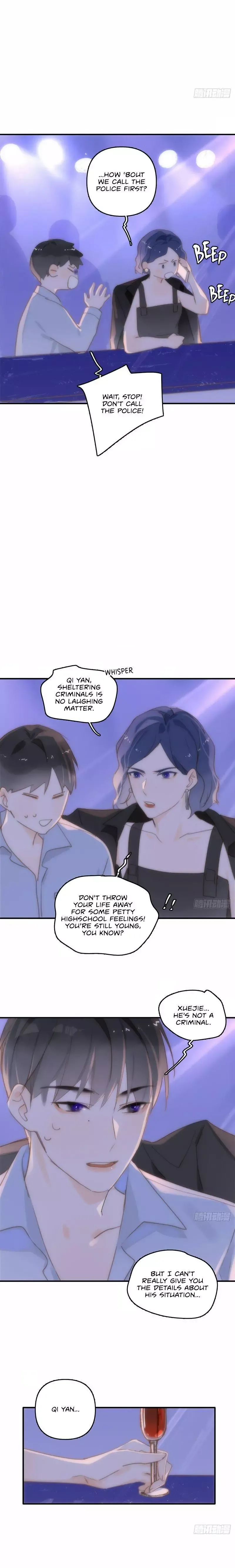 A Vast Sky Full of Stars Have Let Me Know Chapter 15 page 4 - 