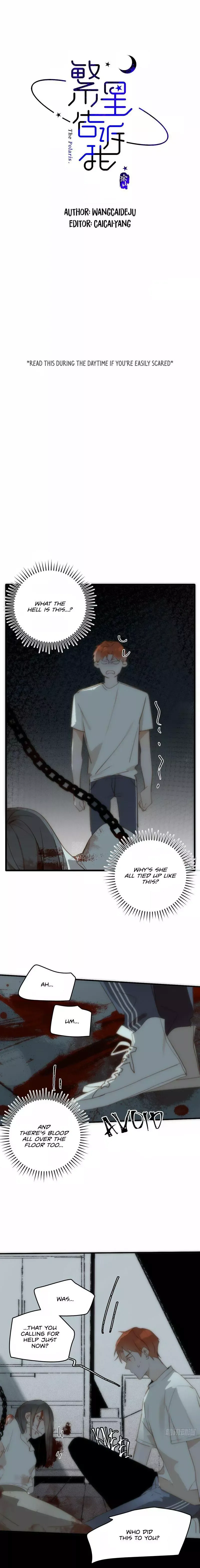 A Vast Sky Full of Stars Have Let Me Know Chapter 18 page 1 - 