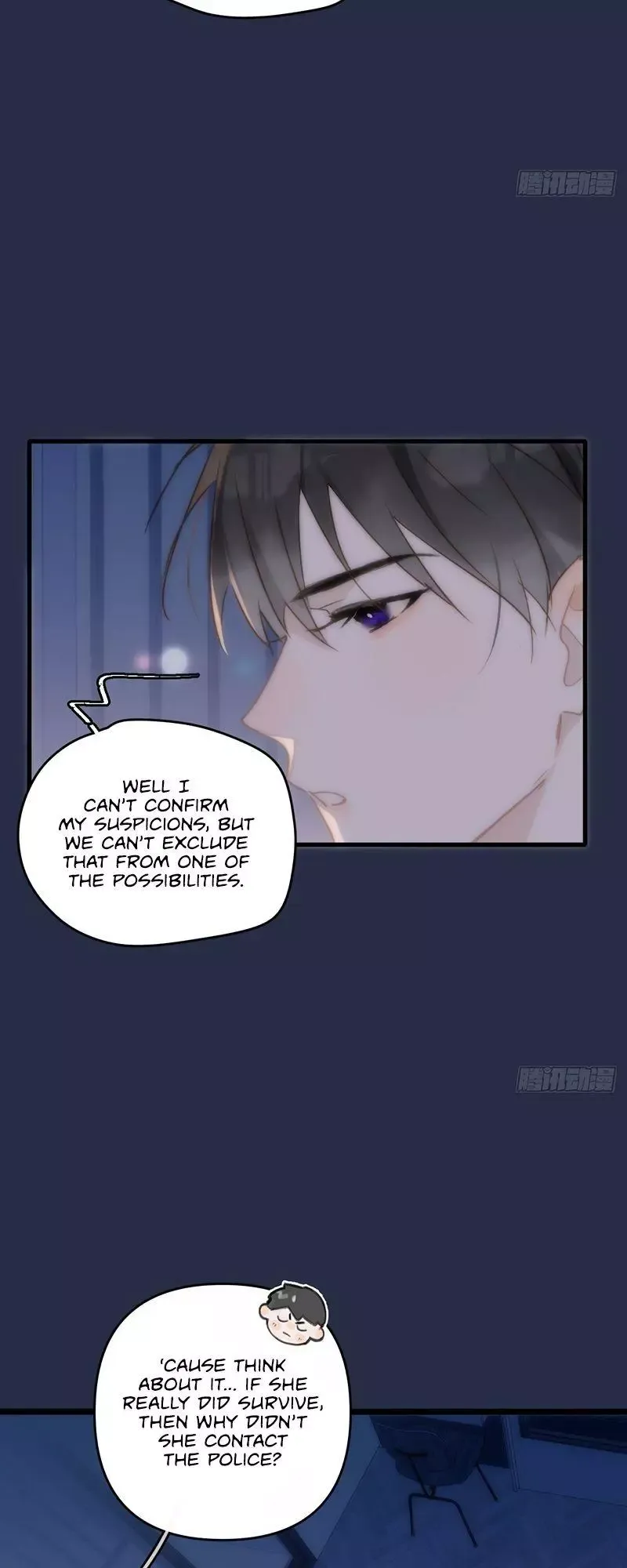 A Vast Sky Full of Stars Have Let Me Know Chapter 19 page 7 - 