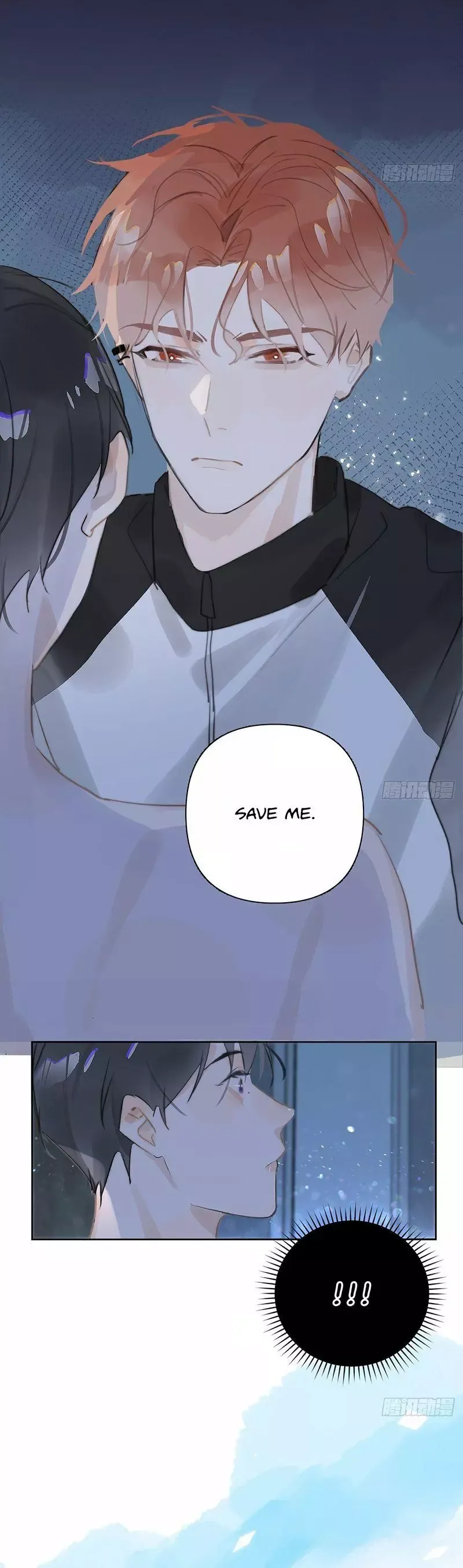 A Vast Sky Full of Stars Have Let Me Know Chapter 2 page 12 - 