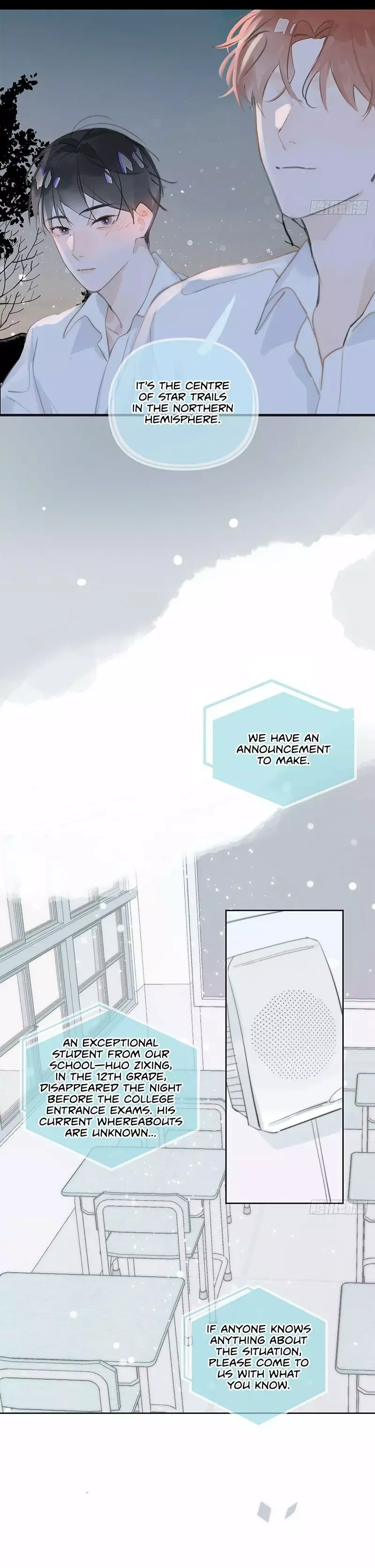 A Vast Sky Full of Stars Have Let Me Know Chapter 2 page 14 - 